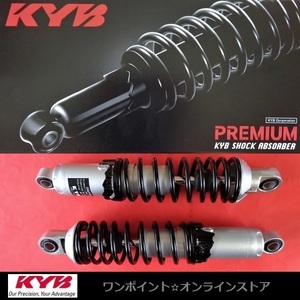 ★KYB カヤバ☆TGS325★XJ400 SR400 GS400 GSX400 他★