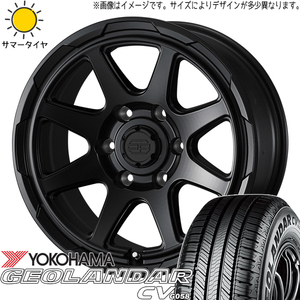 215/70R16 サマータイヤホイールセット ハイエース (YOKOHAMA GEOLANDAR G058 & STADBERGE 6穴 139.7)