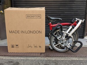 Brompton P6L 2016