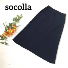 socolla（ソコラ）ロングスカート　レディーススカート　サイズ2