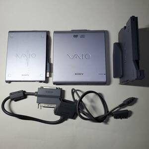 SONY vaio 純正 PCGA-FDX1/PCGA-UFD5 3.5フロッピードライブ/PCGA-FCX1 接続ケーブル /PCGA-CRWD1 外付けCD・DVD 中古5点セット