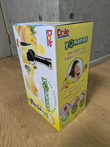 【新品】☆Dole　yonanas☆ ドール・ヨナナス　スムージー