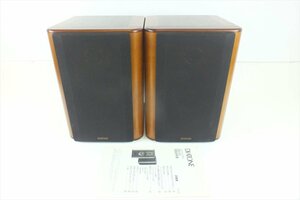 ☆ DIATONE ダイヤトーン DS-A3 スピーカー 中古 現状品 240507R6135