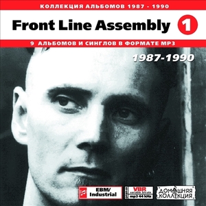 FRONT LINE ASSEMBLY CD1+CD2 大全集 MP3CD 2P⊿