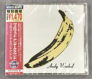 新品未開封CD☆ザ・ヴェルヴェット・アンダーグラウンド.。ヴェルヴェット・アンダーグラウンド・アンド・ニコ（2007/09/05）/ UICY9740..