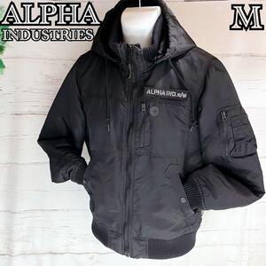 ALPHA INDUSTRIES アルファインダストリーズ 2WAY ナイロンジャケット MA-1 フライトジャケット M ミリタリージャケット フード ブラック