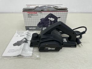 【動作品】TOSHIBA 東芝 電気かんな SMP-82A1 専用替刃あり カンナ 82mm 大工 電動工具 DIY 取説/元箱付き