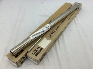 LIXIL 車止め/スペースガード/ステンレス固定式片フック R48型 2点 保管品/サビ有/1点未開封 未使用品 ACB