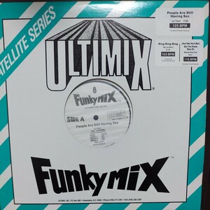 12inch/VA FUNKY MIX 8　DE LA SOUL 収録　