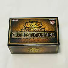 新品 未開封 遊戯王OCGデュエルモンスターズ QUARTER CENTURY DUELIST BOX クォーターセンチュリーデュエリストボックス 管理番号teto