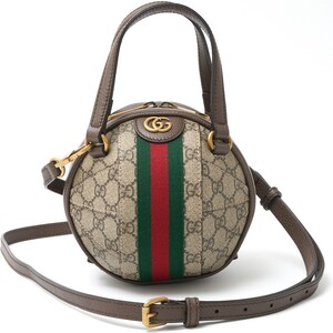 GUCCI グッチ 〔オフィディア〕2WAY ショルダーバッグ 574794 ハンドBAG GGスプリーム×レザー ベージュ×ブラウン×ウェブストライプ