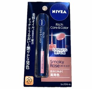 新品　NIVEA ニベア リッチケア＆カラーリップ スモーキーローズ 2g Rich Color Care カラー　リップクリーム