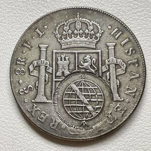 ブラジル 硬貨 古銭 チャールズ4世 1805年 ボリビア ブラジル紋章 国章 レイ 花輪 コイン 重28.34g 銀貨 