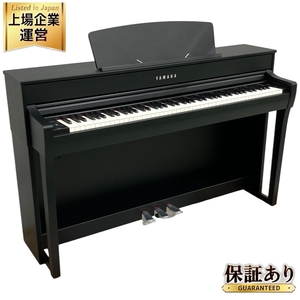 【引取限定】YAMAHA Clavinova CLP-745B 電子ピアノ 88鍵盤 2021年製 直 Y9194630