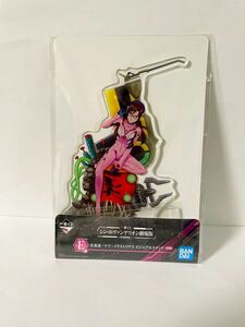 新品★一番くじ 真希波・マリ・イラストリアス アクリルスタンド アクスタ シン・エヴァンゲリオン劇場版 EVANGELION ビジュアルスタンド