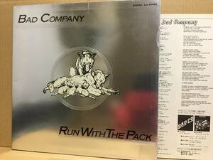 BAD COMPANY / RUN WITH THE PACK LP ILS-80455 日本盤