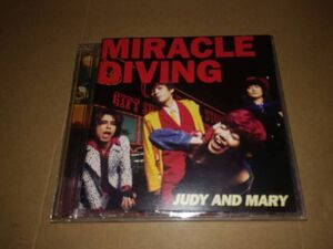 x1990【CD】ジュディ・アンド・マリー JUDY AND MARY / MIRACLE DIVING