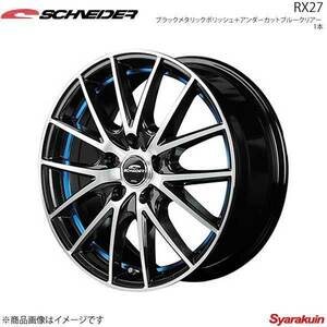 SCHNEIDER/RX27 ミラ バン L275/285V アルミホイール 4本セット 【12×4.0B 4-100 INSET42 ブラックメタリックポリッシュ＋UCBLUE】