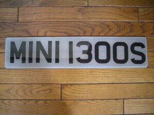 MINI 1300S クラシック（ローバー）ミニ ユーロ(イギリス) 樹脂ナンバープレート REFLECTO-LITE TM 中古 W:約52cm X H:約12cm X D:約0.4cm