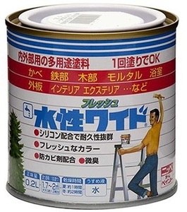 ニッペホームプロダクツ　水性フレッシュワイド　0.2L　レッド（あか）　半つや　アウトレット品