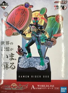 ★未開封 A賞 仮面ライダーオーズ WORLDLISE 一番くじ 仮面ライダーオーズ & W ~OOO 10th anniversary~ フィギュア アンク グッズ