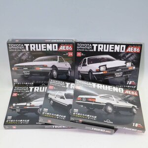 新品！デアゴスティーニ 週刊 トヨタ スプリンタートレノ AE86 24-28巻セット◆988f04