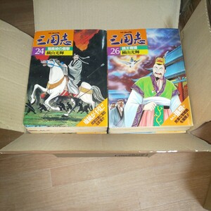 別冊 三国志 全42巻セット 難あり コミックトム 横山光輝 潮出版社 時代物 歴史 漫画 マンガ 全巻セット 匿名配送 No.650