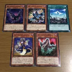 遊戯王　ランダム　５枚セット ③