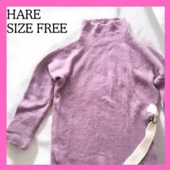 HARE ハレ レディース　ハイネックサイドスリットデザインニット セーター