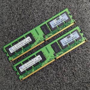 【中古】DDR2メモリ 8GB(4GB2枚組) SAMSUNG M378T5263AZ3-CF7 [DDR2-800 PC2-6400]