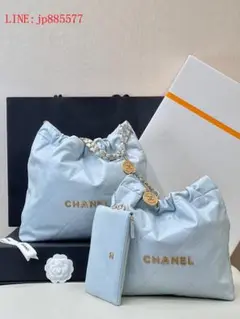 専用chanelz