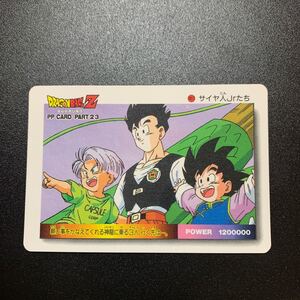 【美品】ドラゴンボールZ カードダス アマダ PPカード パート23 No.1017 サイヤ人Jrたち