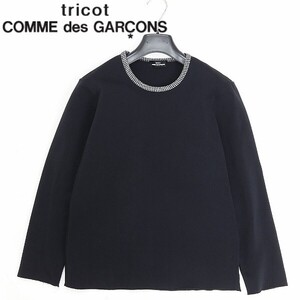 ◆tricot COMME des GARCONS トリコ コムデギャルソン AD1991 ストレッチ 千鳥柄使い 長袖 トップス カットソー 黒 ブラック