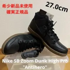 Nike SB Zoom Dunk High Pro "Antihero"