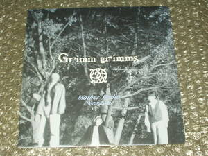 ＥＰ★Grimm Grimms「Mother Radio c/w Wooden」～SHERBET(シャーベット)/SHERBETS(シャーベッツ)/福士久美子/浅井健一(BLANKEY JET CITY)