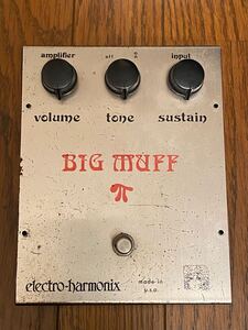 electro-harmonix BIG MUFF Ram