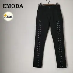 【美品】EMODA　エモダ　スキニーデニム　レースアップ　黒　ブラック　1　S