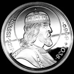 e217 ヨーロッパ　ハンガリー　ステファン国王　貿易銀　銀貨　コレクション