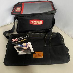 BS■ TONE トネ ボルトバック ブラック コーナン PRO-ACT ツールバック ブラック 2点セット 工具入れ 道具入れ ボルト入れ 収納