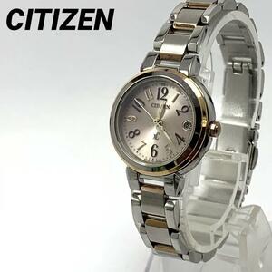 【稼働品】614 CITIZEN XC シチズン クロスシー レディース 腕時計 電波時計 ソーラー式 デイト 日付 人気 希少 RADIO CONTROLLED