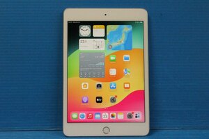 ■Apple■ iPad mini 第5世代 Wi-Fi+Cellular 256GB シルバー [MUXD2J/A] KDDI ネットワーク利用制限「○」確認済み