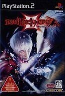 中古PS2ソフト Devil May Cry3 Special Edition