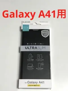 7939 GALAXY A41 手帳型ケース ULTRA SLIM ブラック