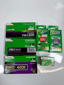 FUJIFILM 富士フィルム フジカラー 期限切れフィルム PRO 400H / PRO400 / PRO160 / X-TRA 400 / premium 400 まとめ