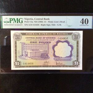 World Banknote Grading NIGERIA《Central Bank》1 Pound【1968】『PMG Grading Extremely Fine 40』