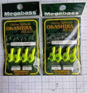 Megabass メガバス　オカシラヘッド　2