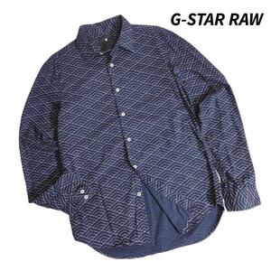 G-STAR RAW 青海波・総柄・長袖シャツ・ネイビー&白・和柄 Sサイズ 82739