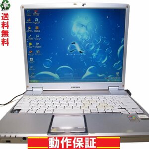 SHARP Mebius PC-CL1-5CA【モバイルAthelon XP-M 1.46GHz】　256MBメモリ　【WindowsXP】長期保証 [90068]