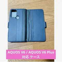 ❣️半額セール❣️AQUOS V6 / AQUOS V6 Plus対応 ケース