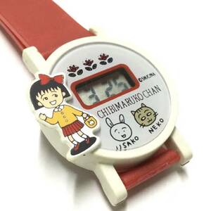 【激レア！レトロ】電池交換済！さくらももこ『ちびまる子ちゃん』デジタル腕時計